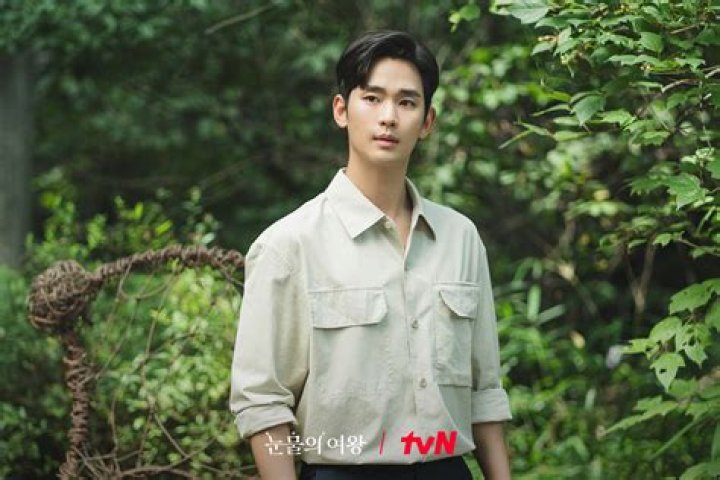 All About Kim Soo-hyun's Current Age In 2023