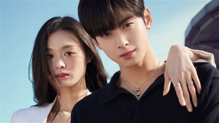 Cha Eun Woo's Love Life In 2024: Dating Rumors Uncovered