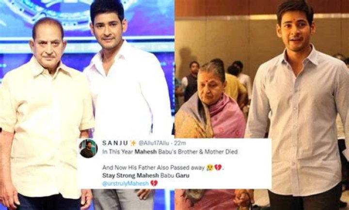 The Sibling Bond: Mahesh Babu's Brother Ramesh Babu